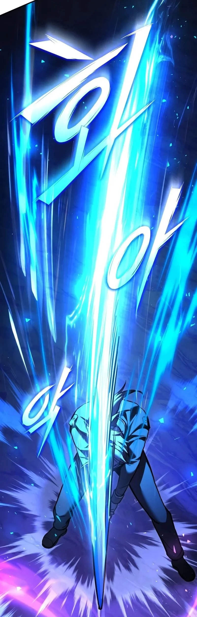 Chapter 159 - halaman 20
