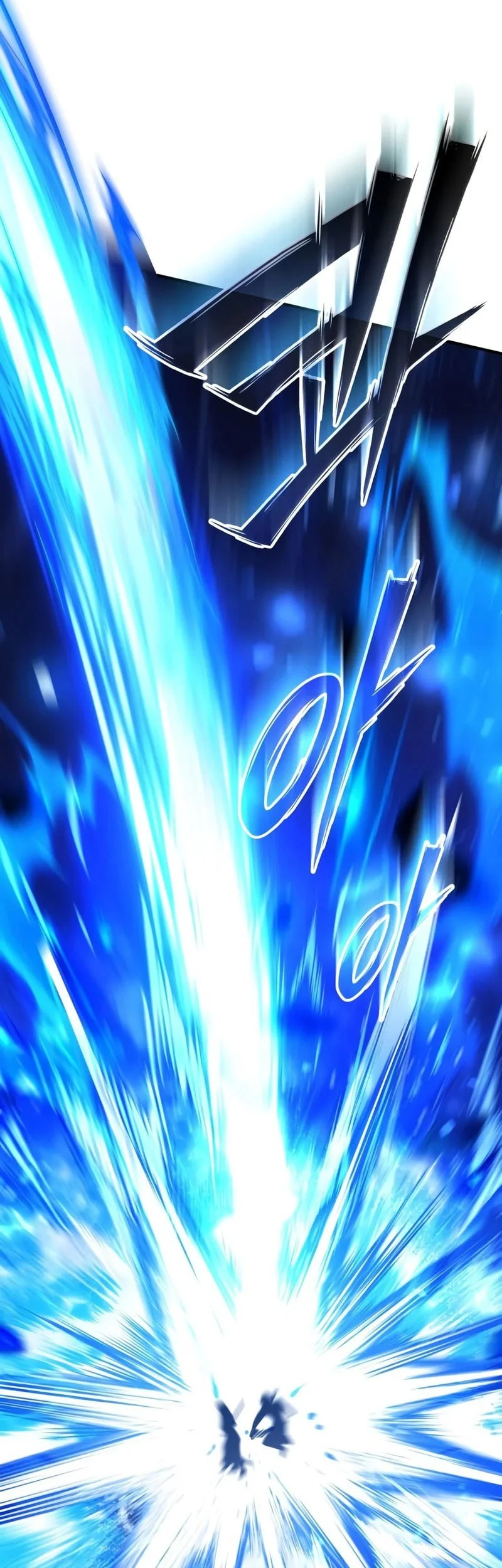 Chapter 159 - halaman 31
