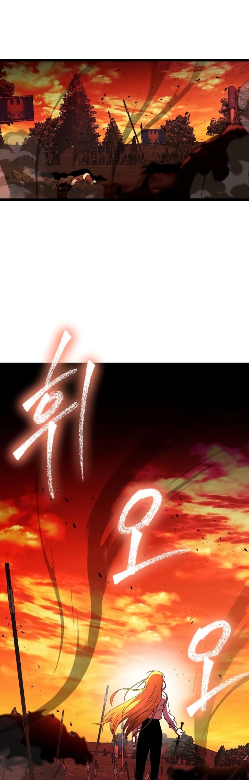 Chapter 42 - halaman 52