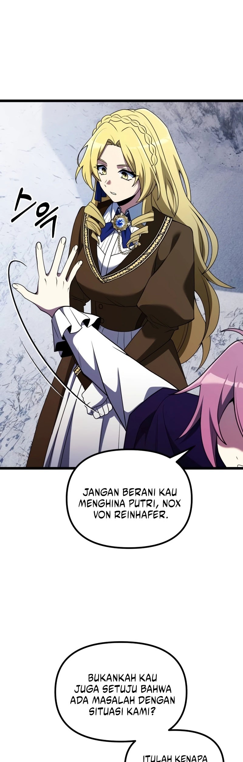 Chapter 42 - halaman 13