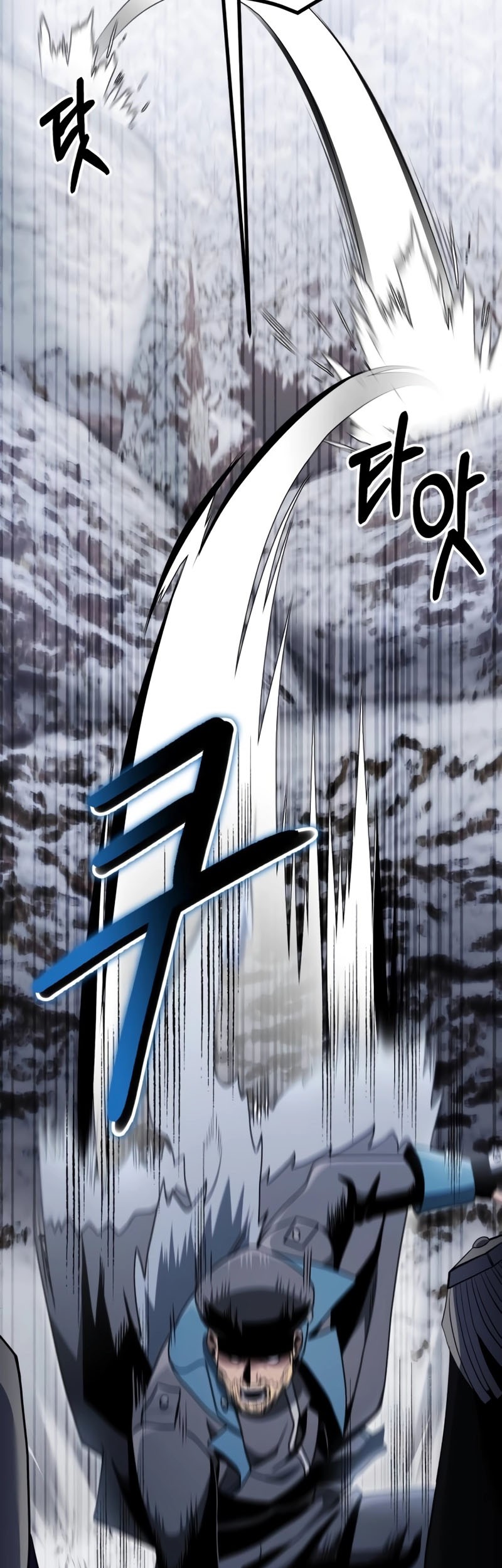 Chapter 42 - halaman 20