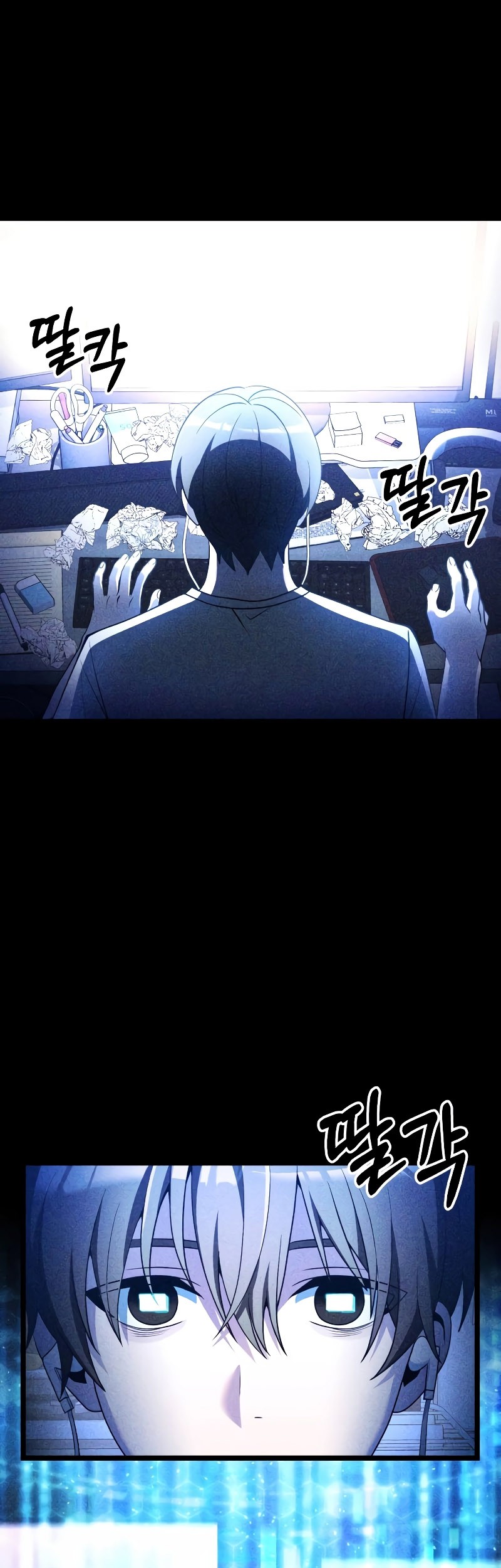 Chapter 43 - halaman 2