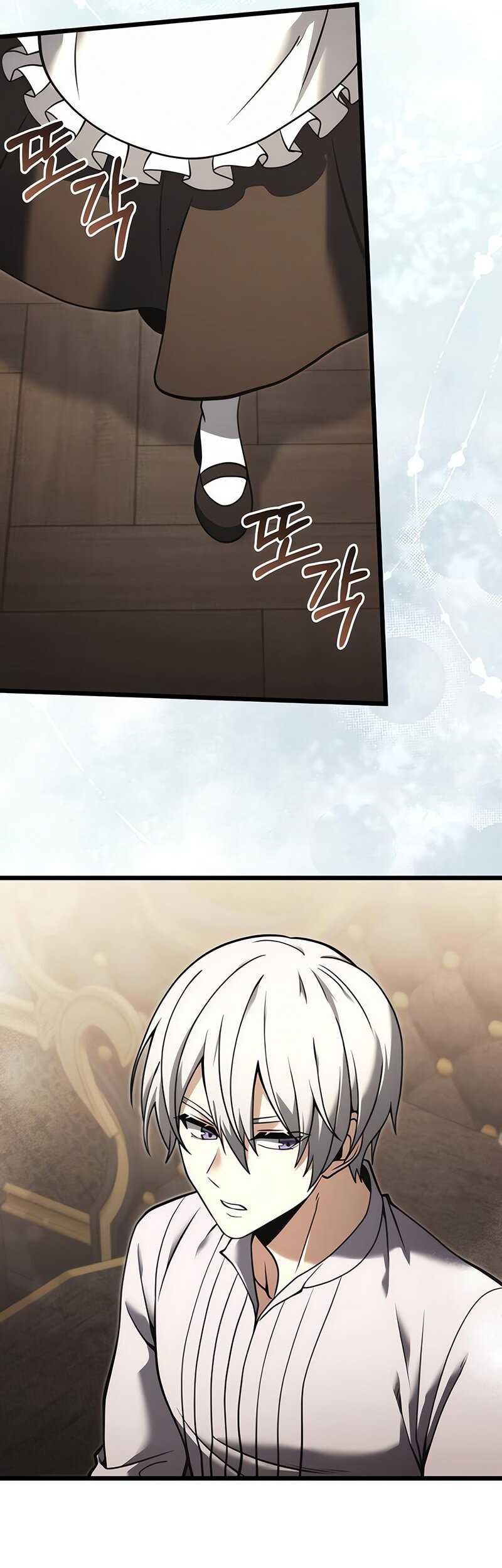 Chapter 94 - halaman 22
