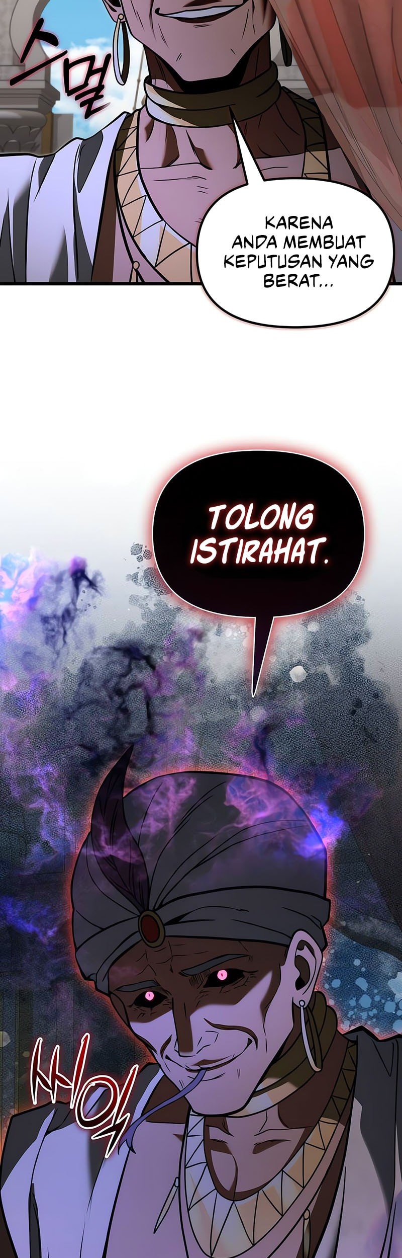 Chapter 98 - halaman 17
