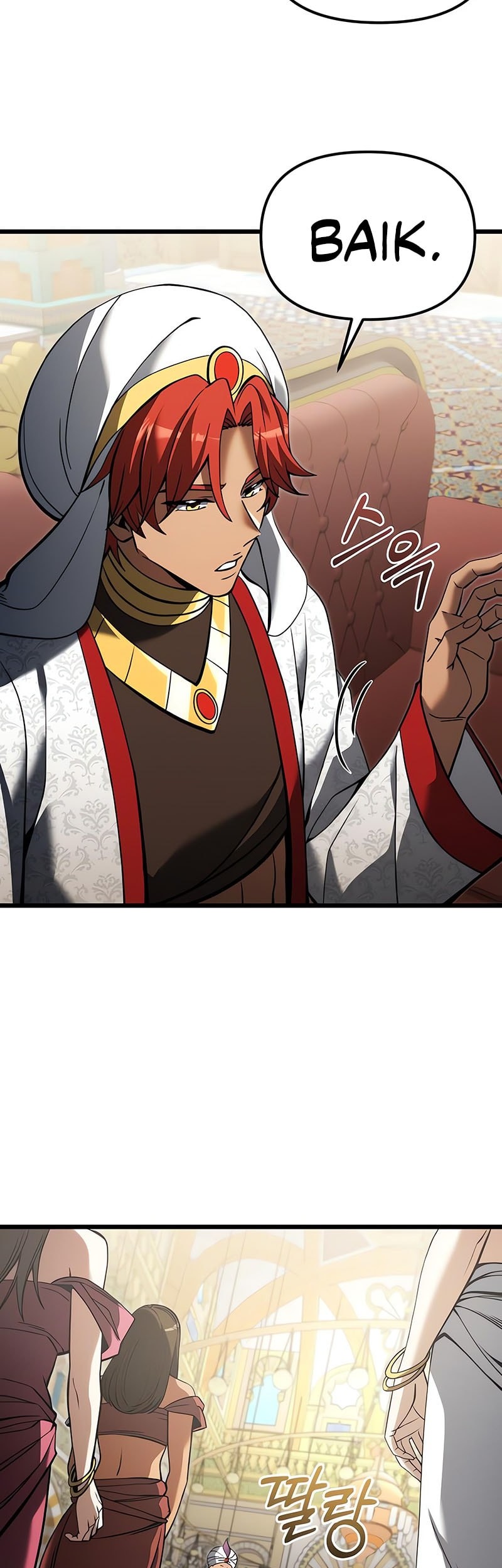 Chapter 99 - halaman 29