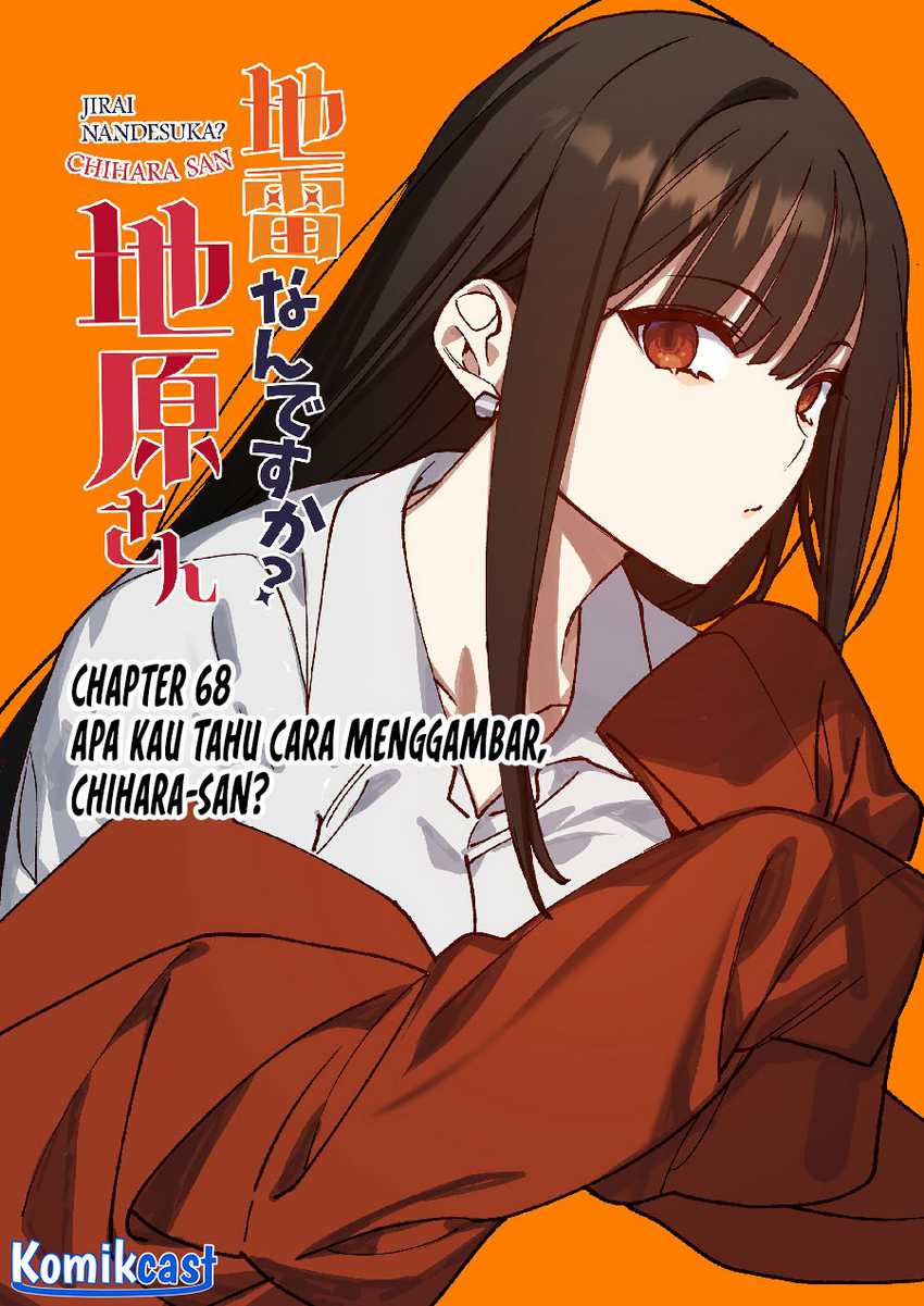 Chapter 176 - halaman 5