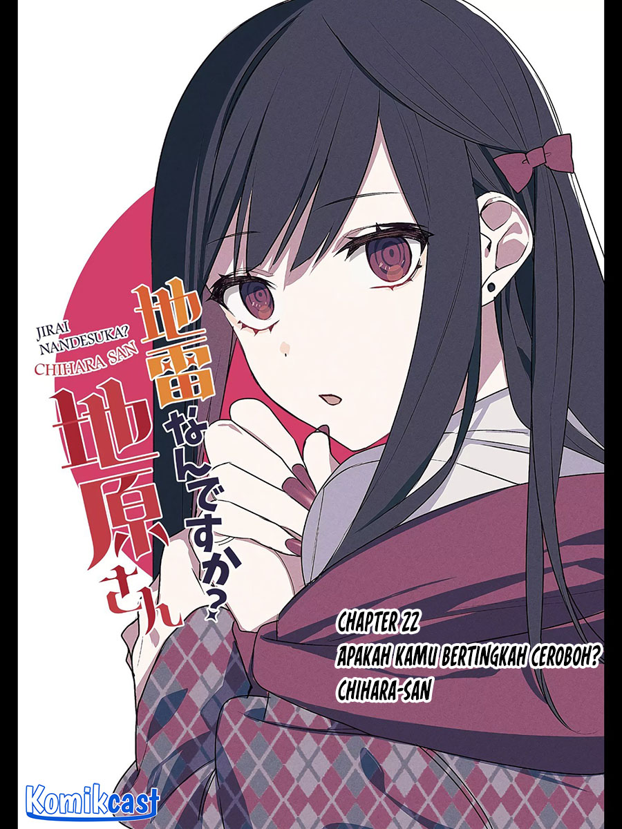 Chapter 22 - halaman 4