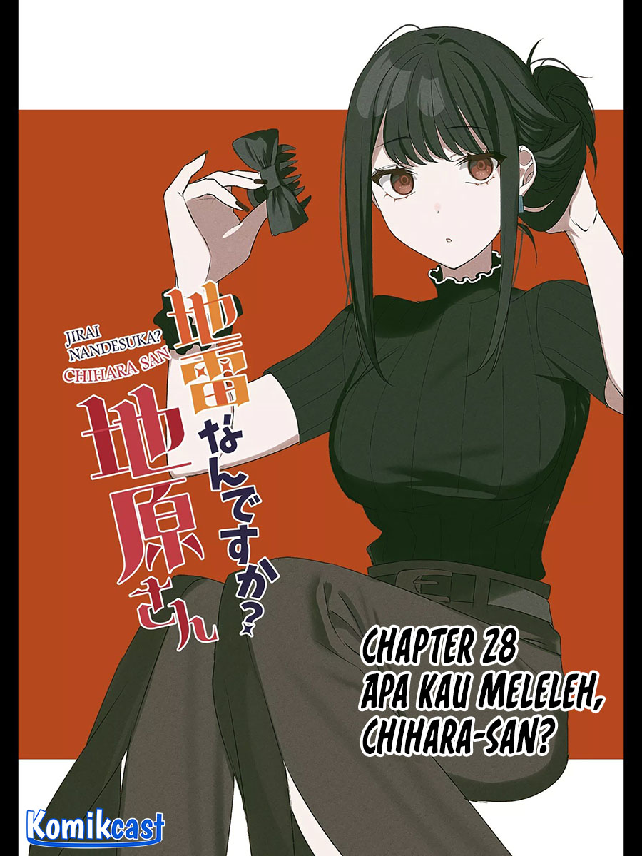 Chapter 28 - halaman 3