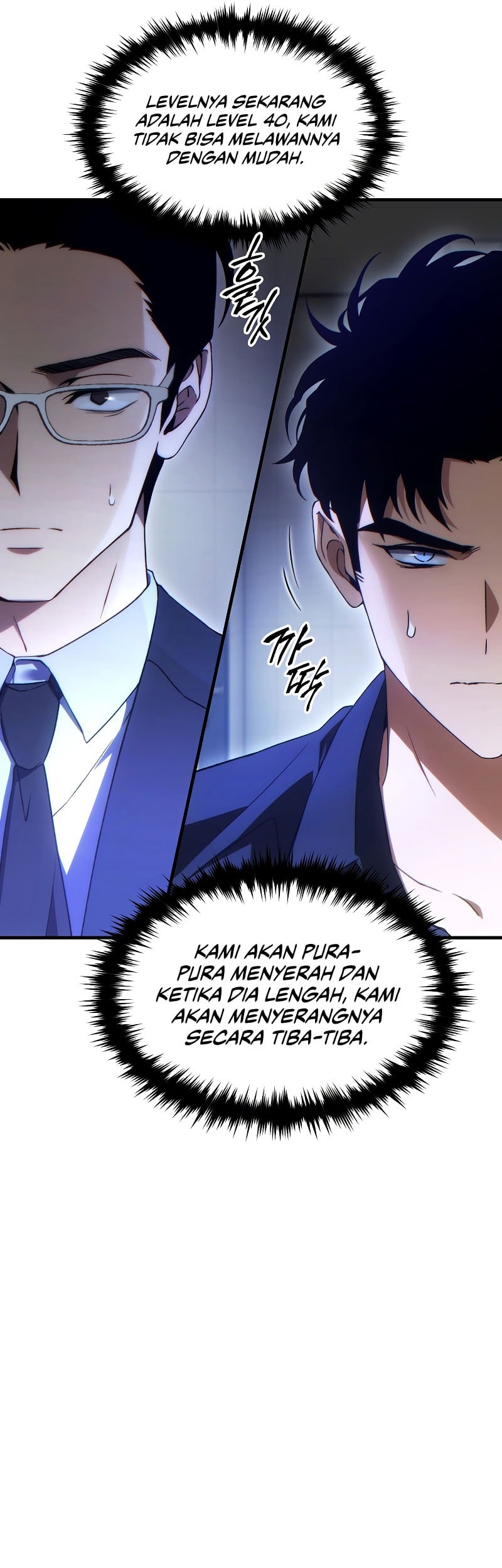 Chapter 63 - halaman 43