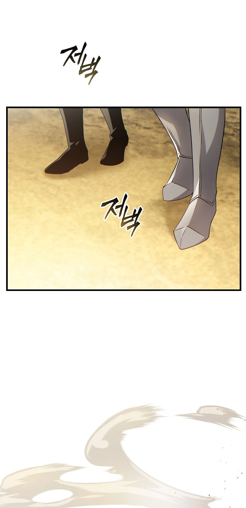 Chapter 70 - halaman 66