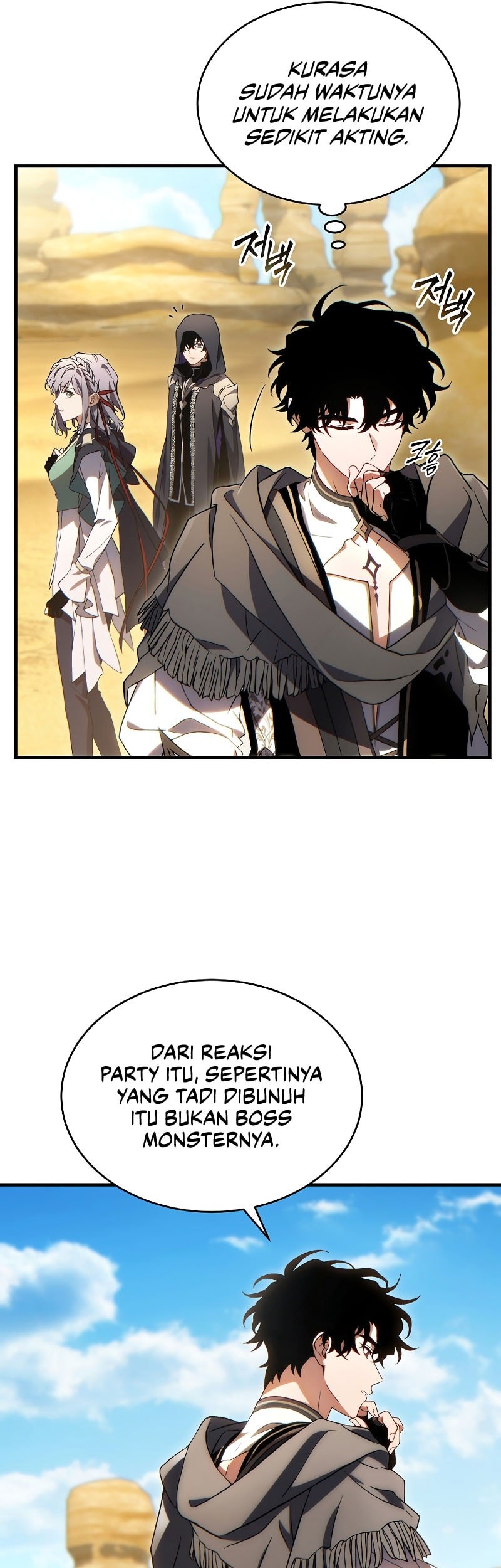 Chapter 70 - halaman 15