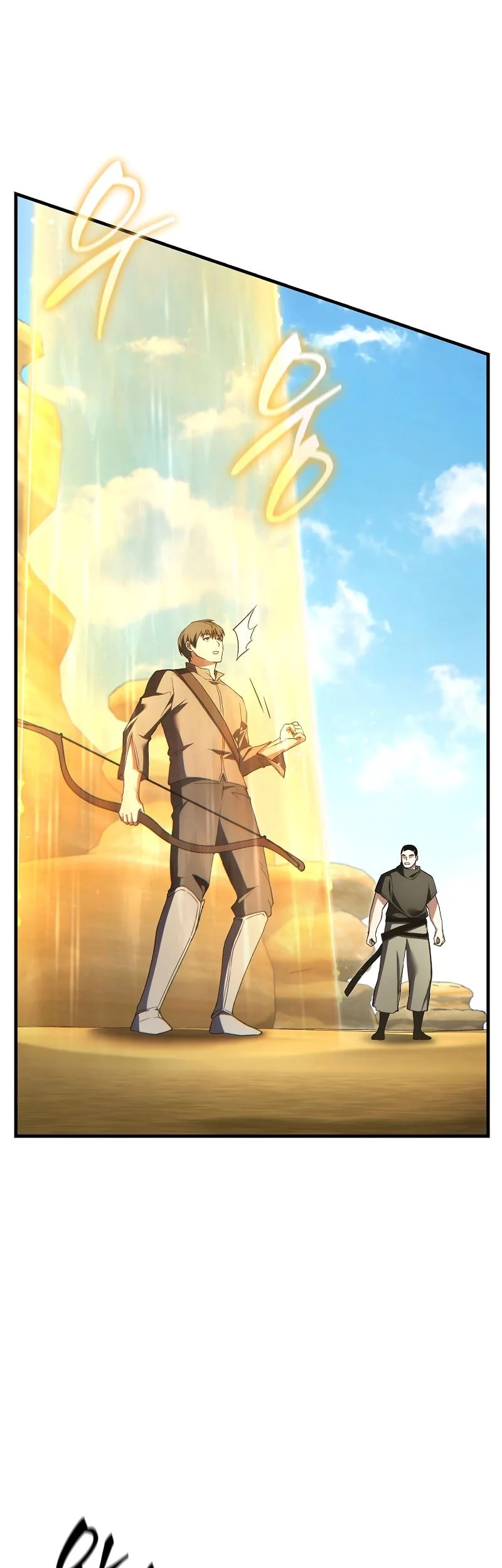 Chapter 71 - halaman 43