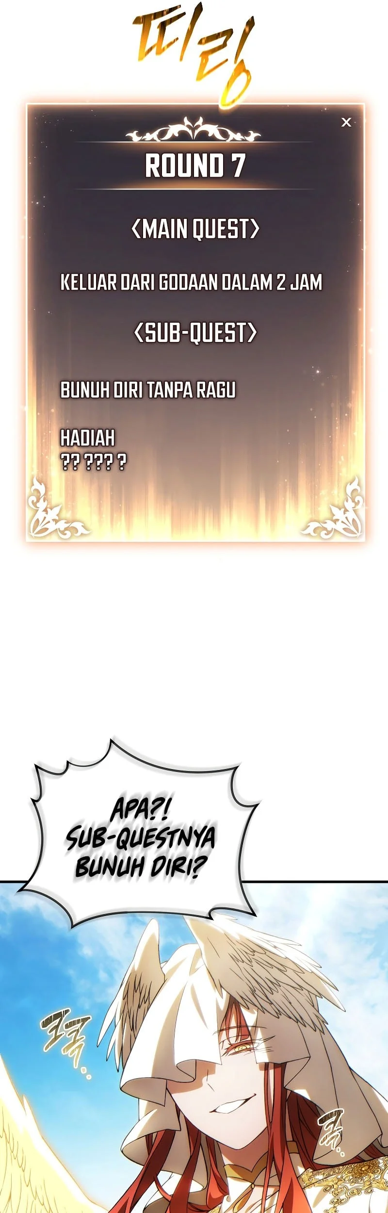 Chapter 81 - halaman 23