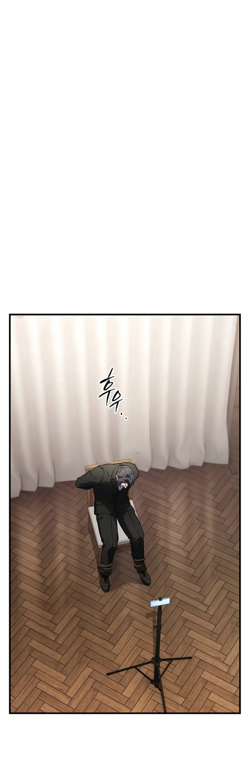 Chapter 84 - halaman 42