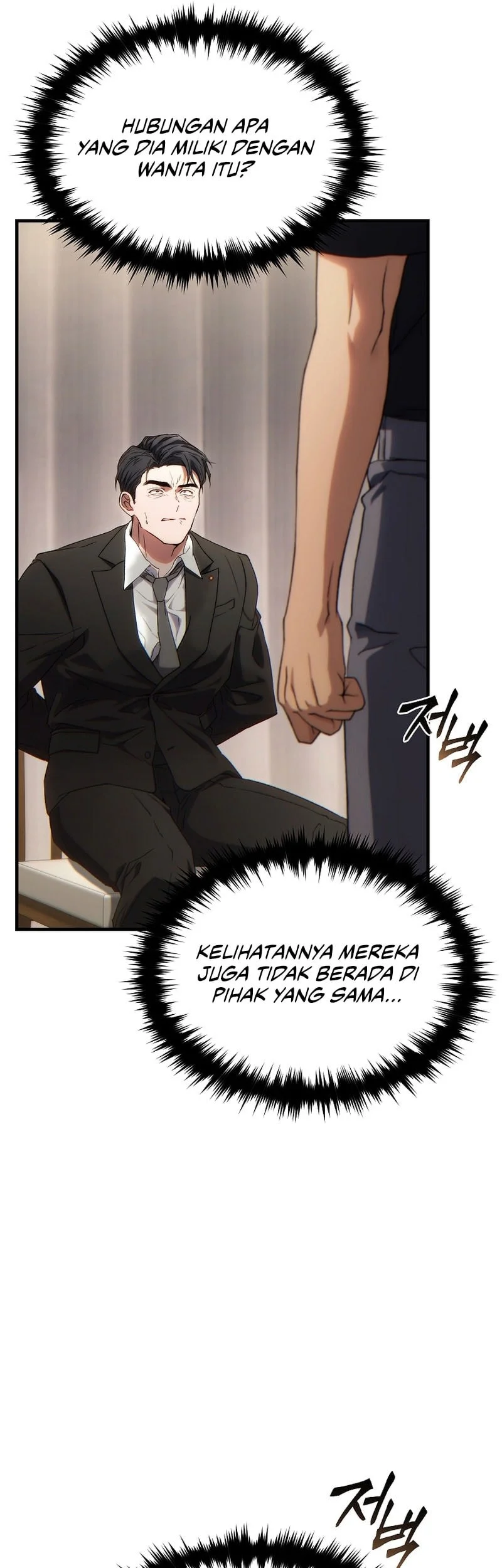Chapter 84 - halaman 47