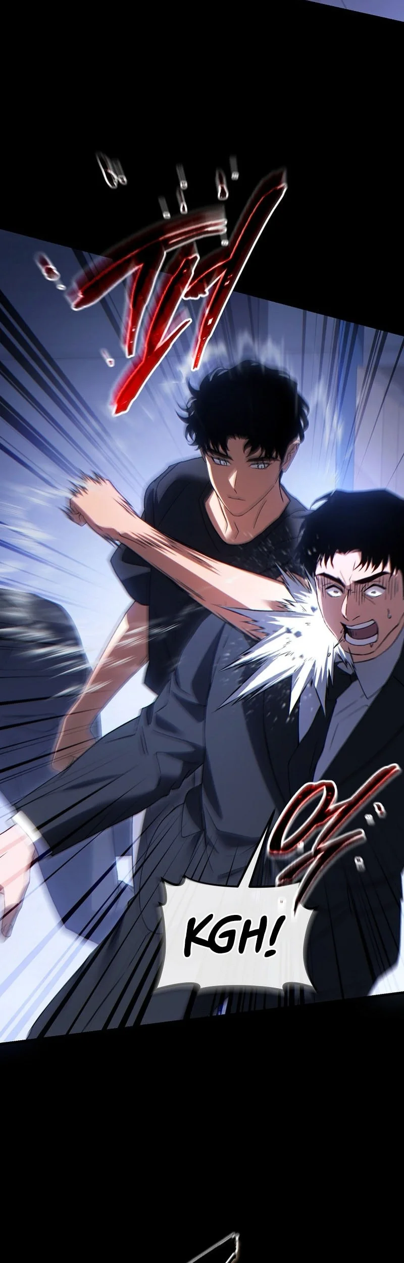 Chapter 84 - halaman 17