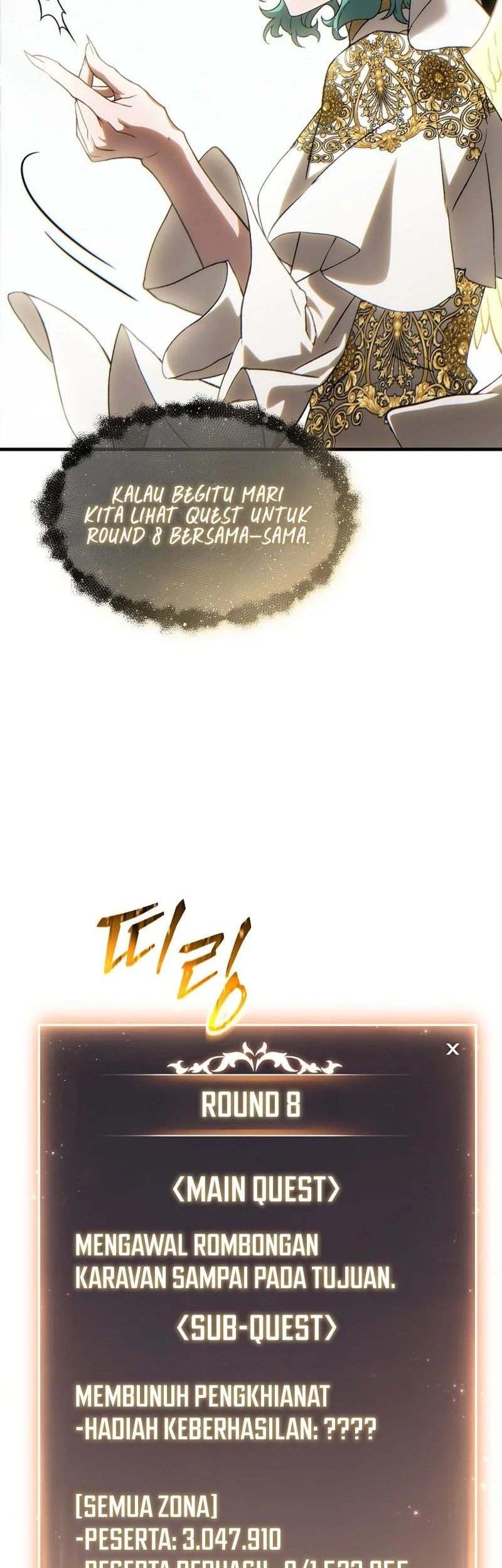 Chapter 85 - halaman 21