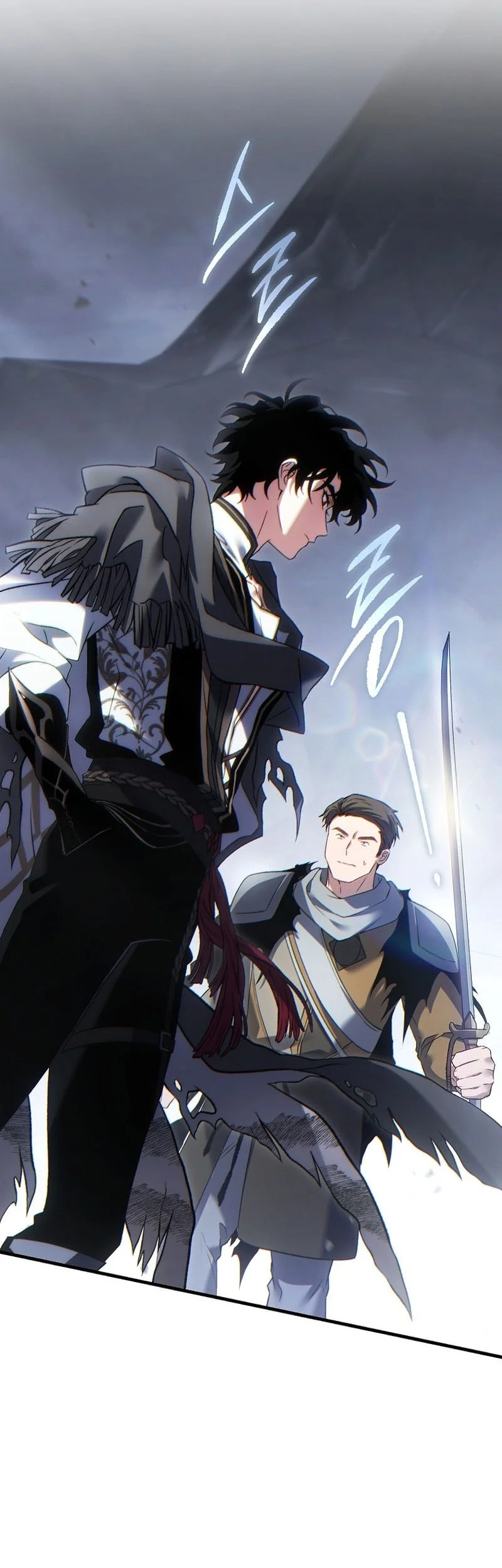 Chapter 87 - halaman 4