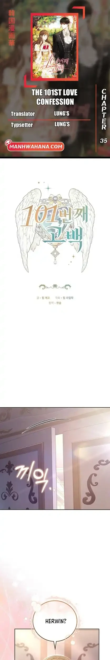 Chapter 35 - halaman 2