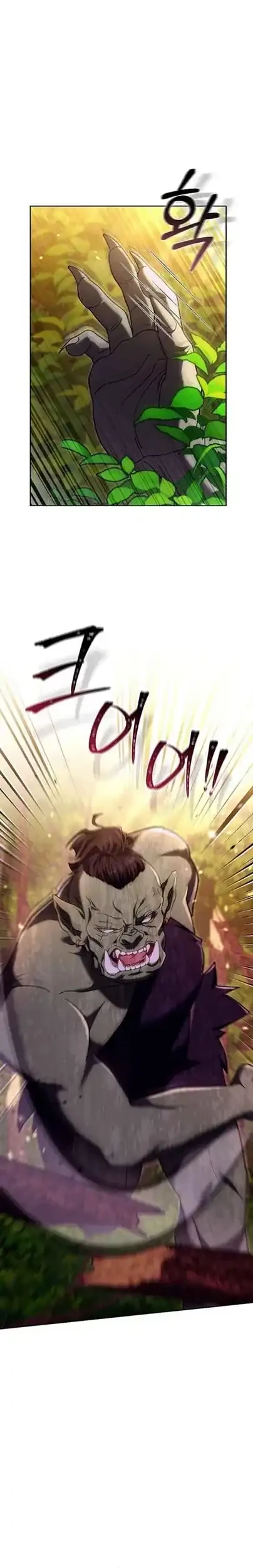 Chapter 48 - halaman 5
