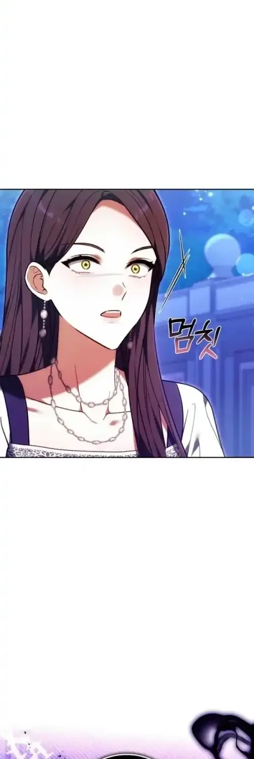 Chapter 51 - halaman 27