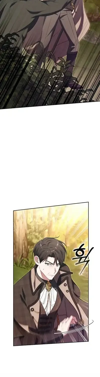 Chapter 60 - halaman 29