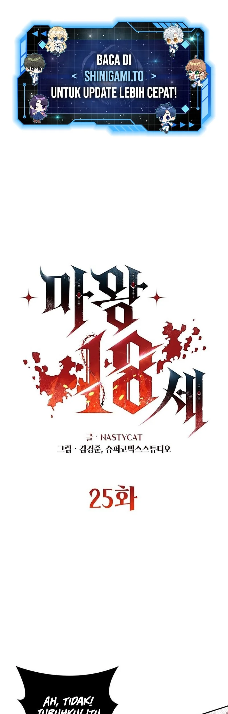 Chapter 25 - halaman 3