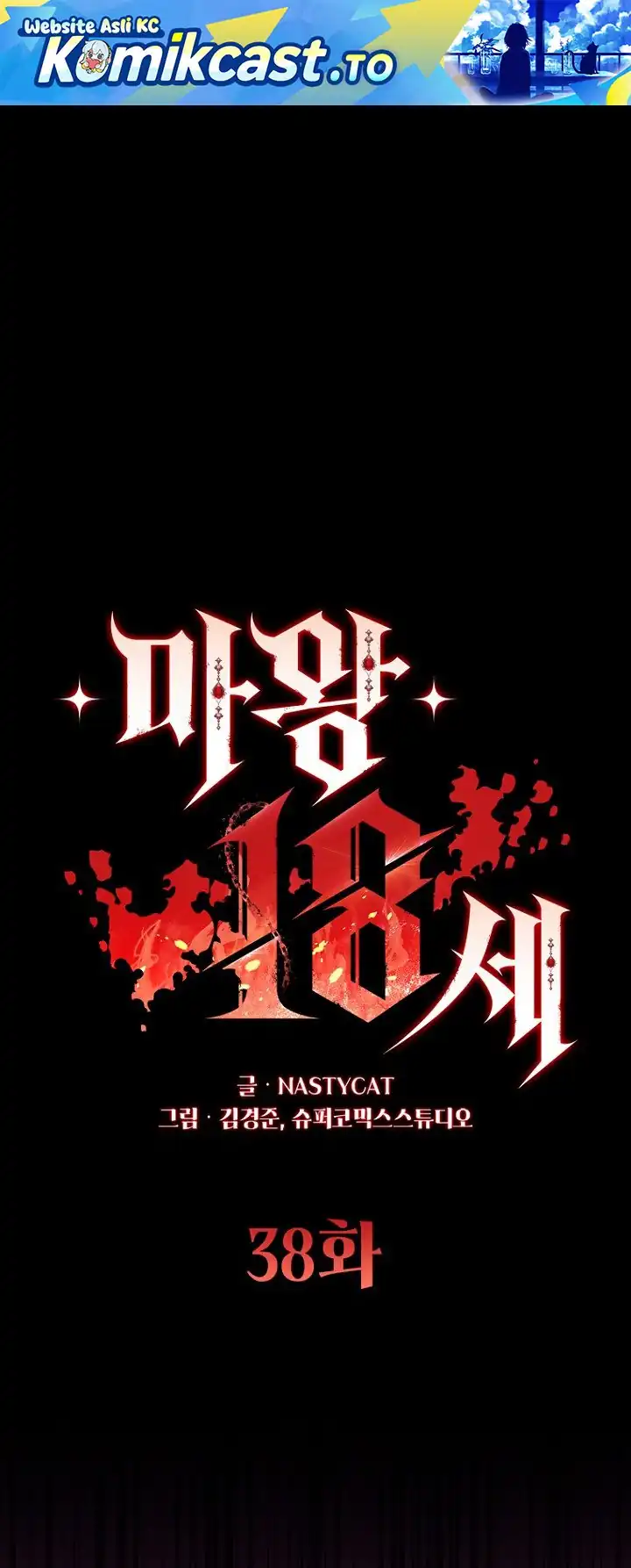 Chapter 38 - halaman 3