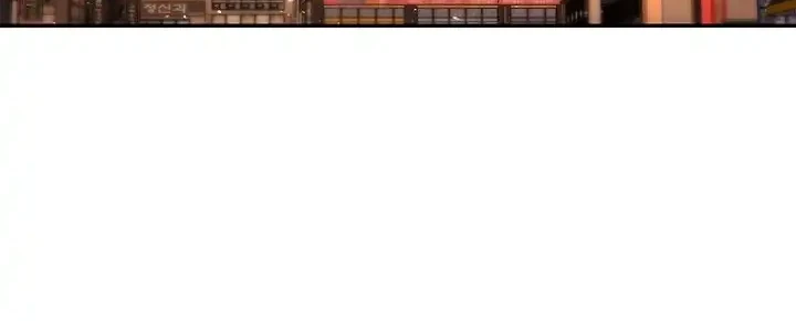 Chapter 40 - halaman 47