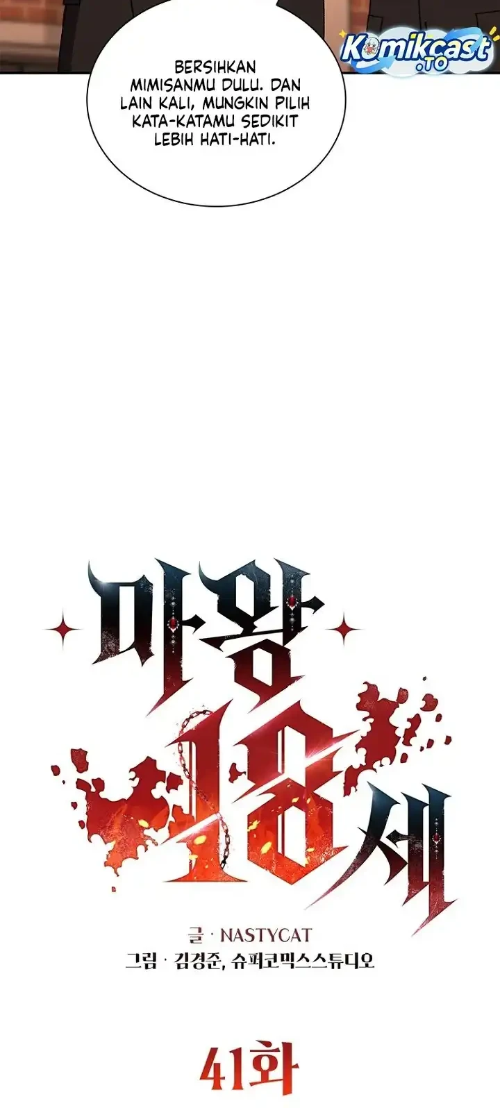 Chapter 41 - halaman 14