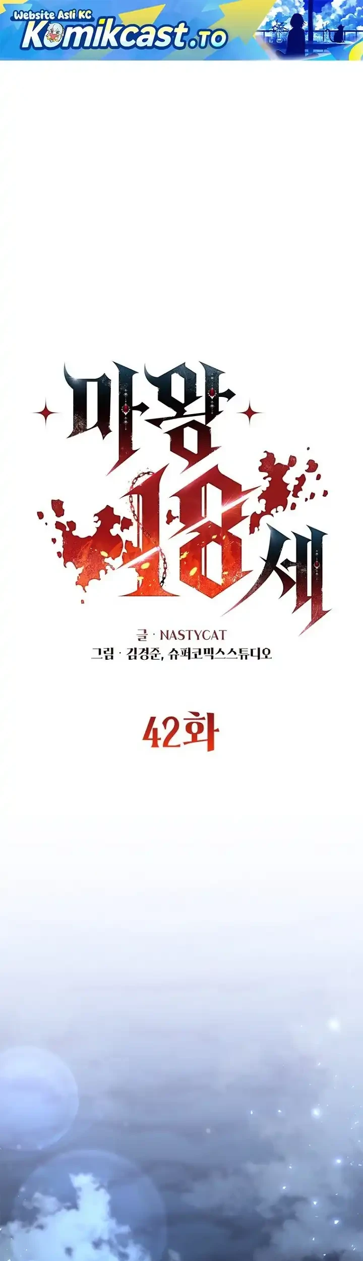 Chapter 42 - halaman 3