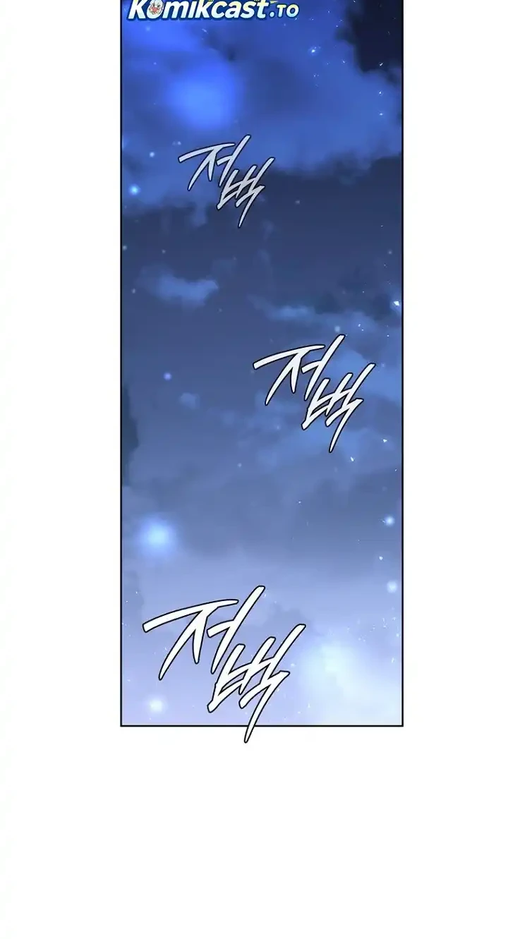Chapter 42 - halaman 65