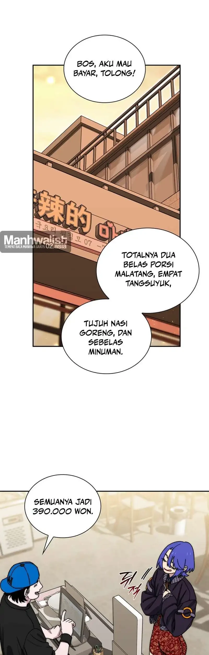 Chapter 44 - halaman 42