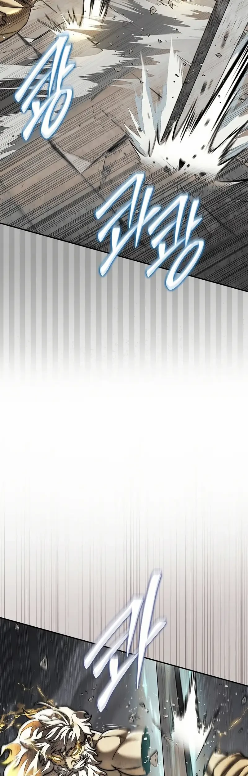 Chapter 100 - halaman 13