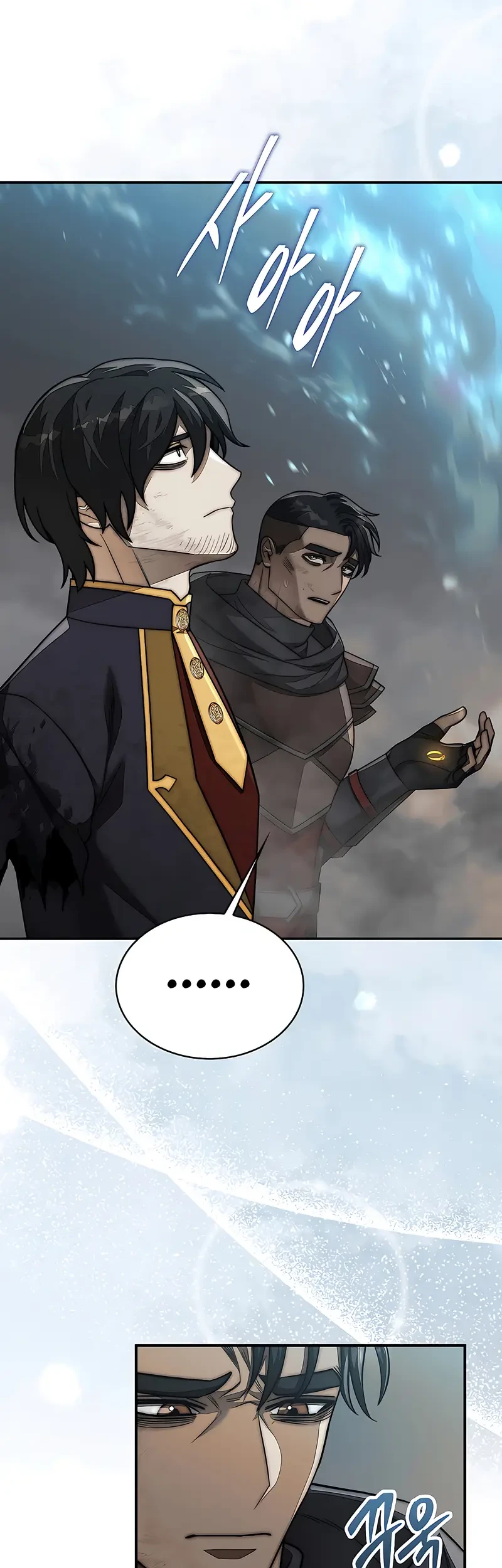 Chapter 102 - halaman 4