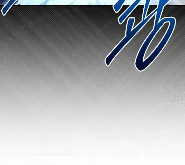 Chapter 109 - halaman 29