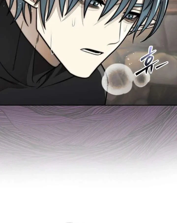 Chapter 109 - halaman 69