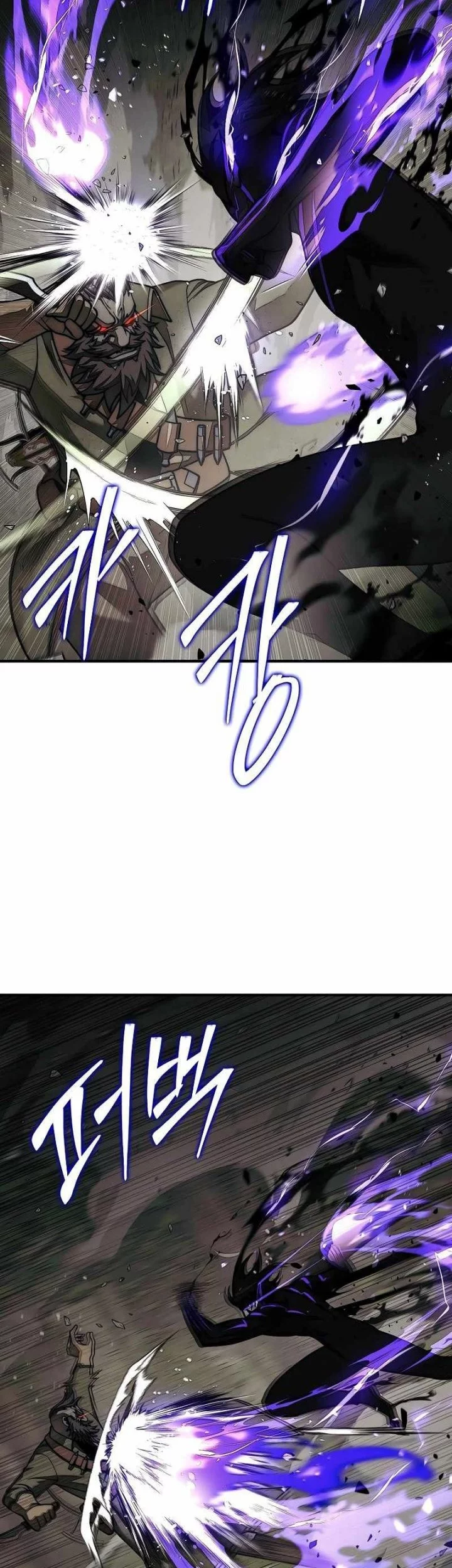 Chapter 84 - halaman 4