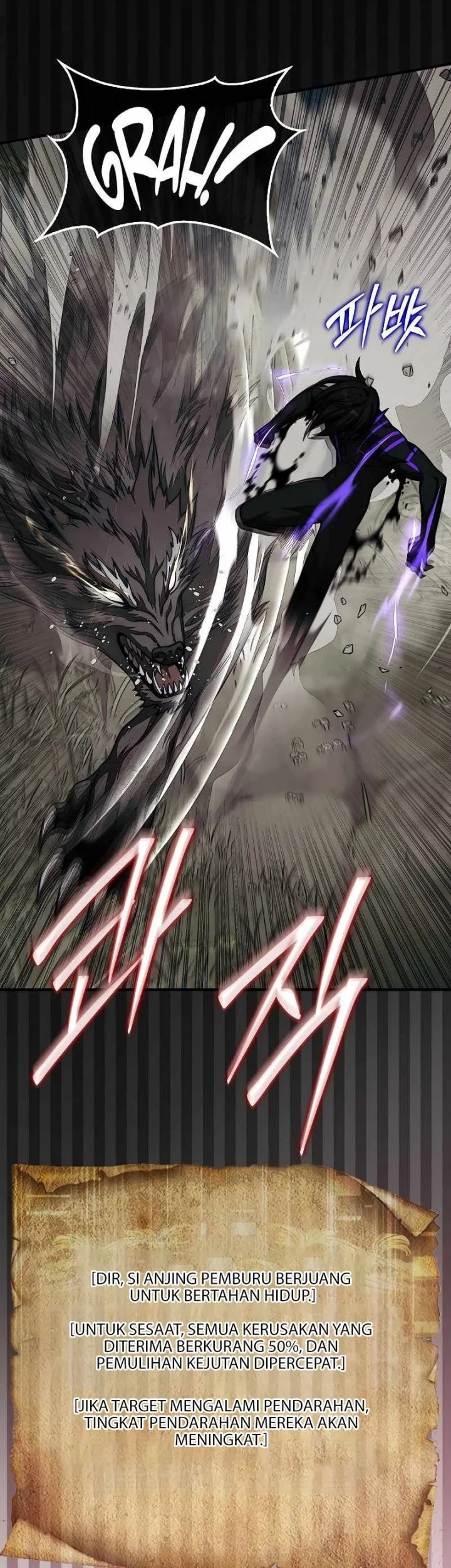 Chapter 84 - halaman 7