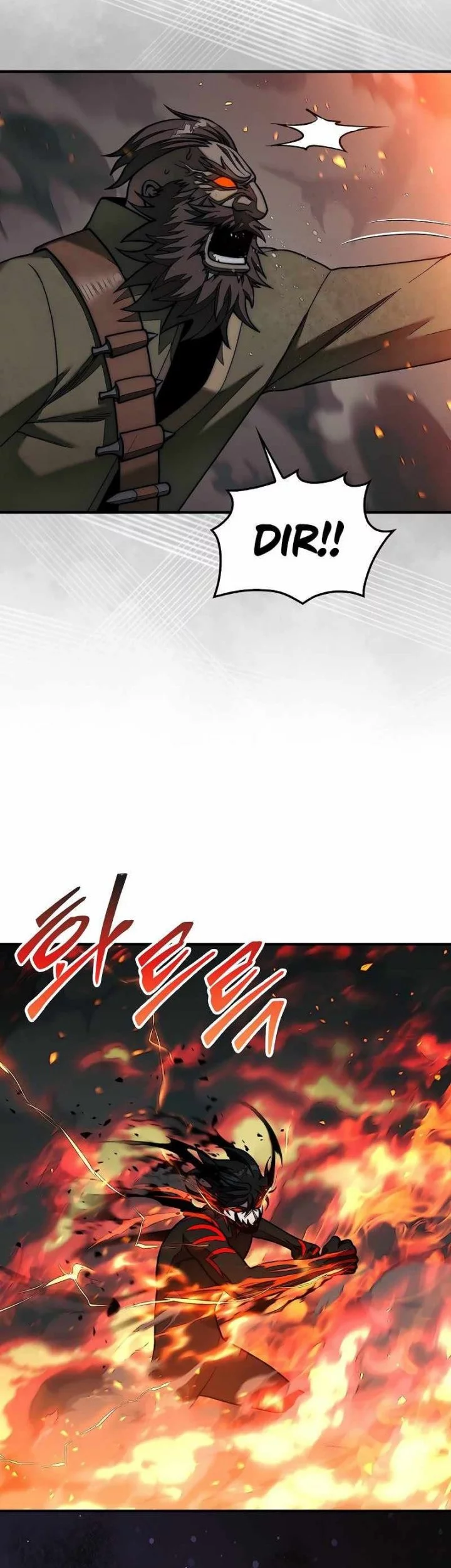 Chapter 84 - halaman 21