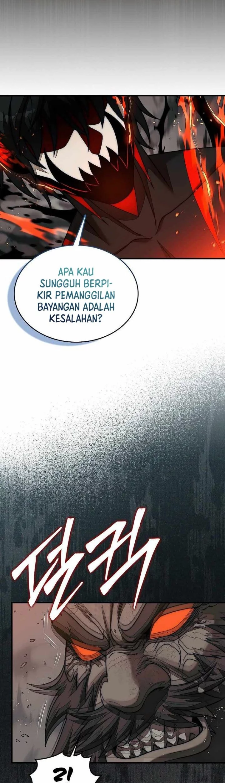 Chapter 84 - halaman 33