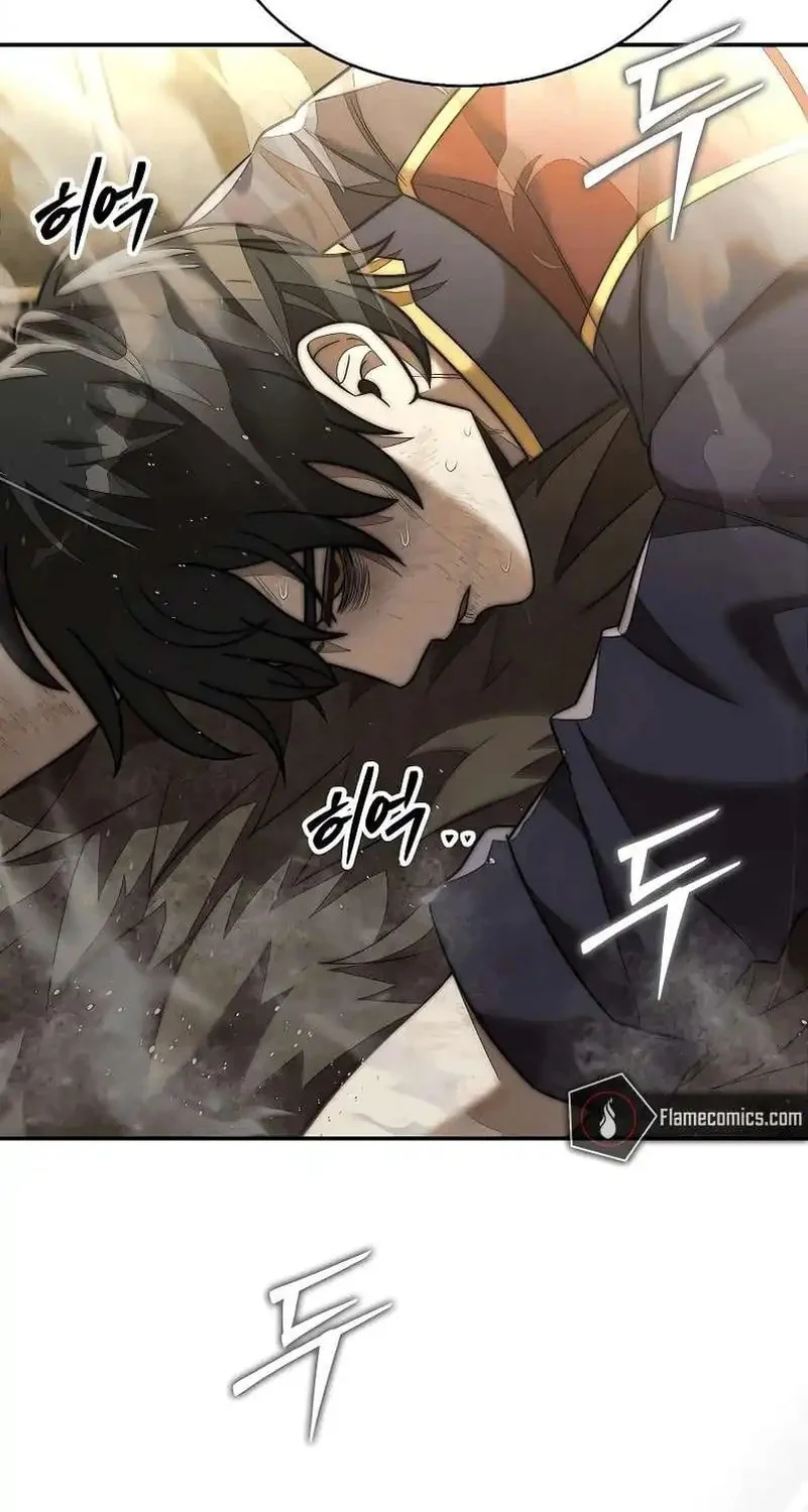 Chapter 94 - halaman 5