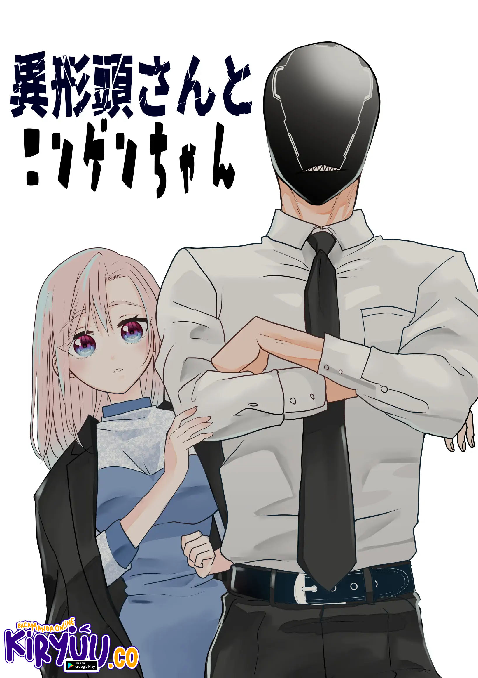 Chapter 33 - halaman 3