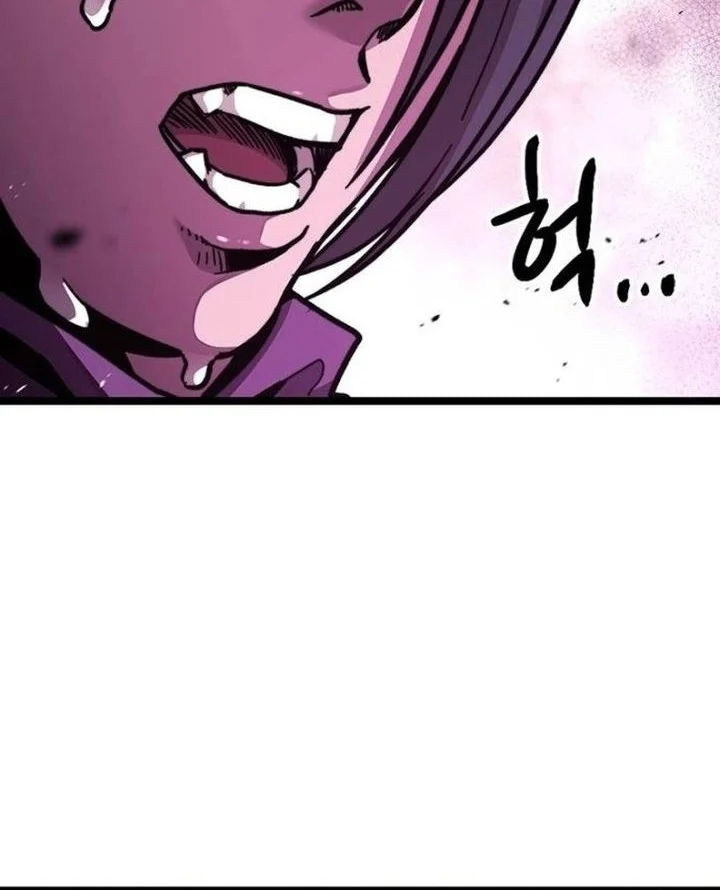 Chapter 1 - halaman 122