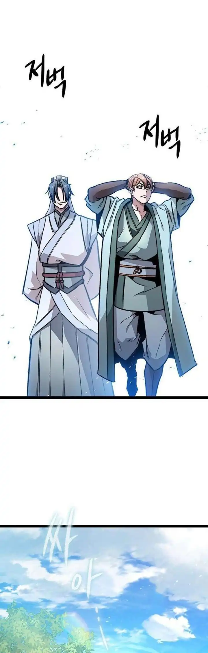 Chapter 13 - halaman 64