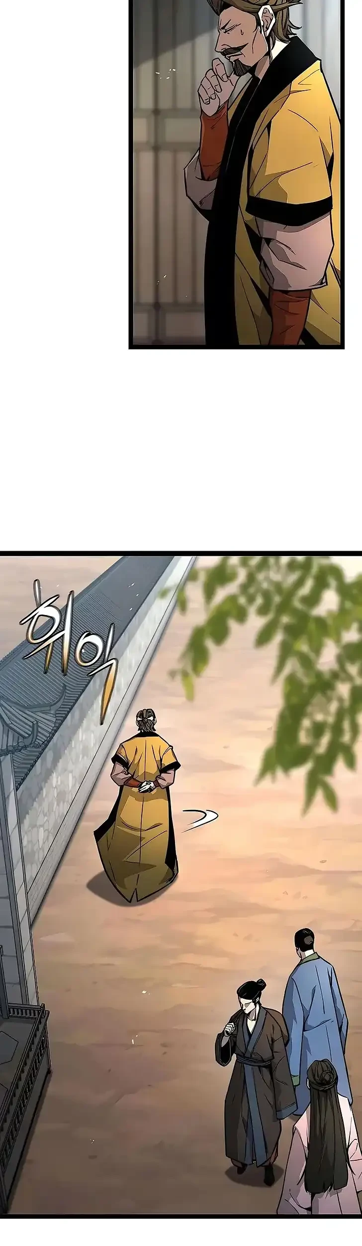 Chapter 25 - halaman 17