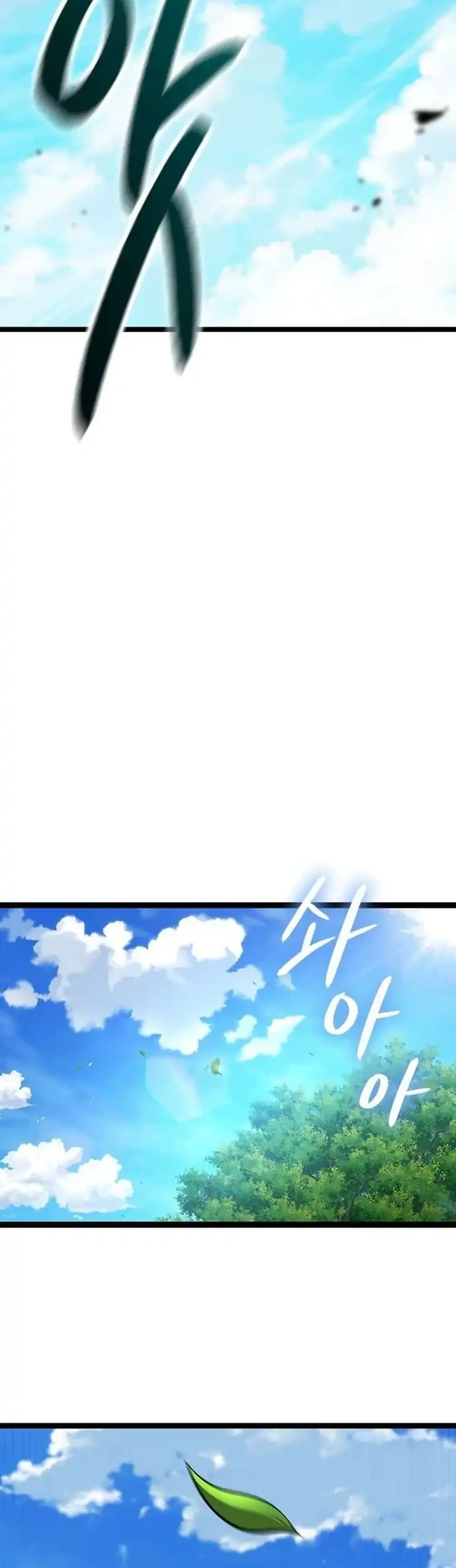 Chapter 6 - halaman 57