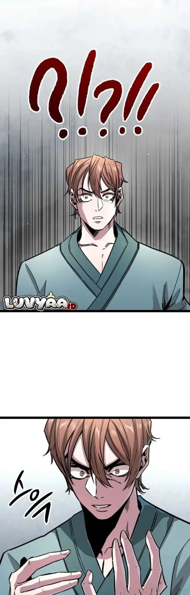 Chapter 6 - halaman 73