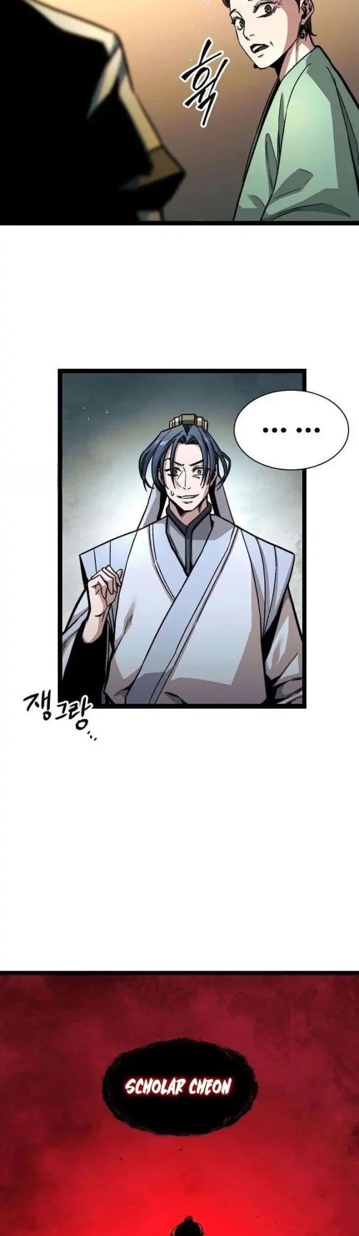 Chapter 7 - halaman 63