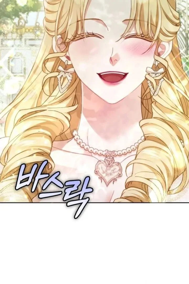Chapter 17 - halaman 56